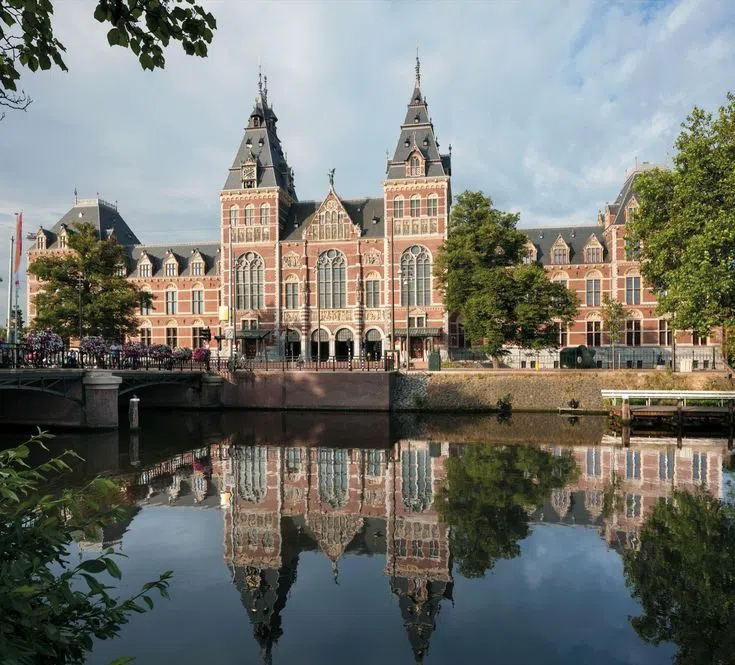 Rijksmuseum Bicycle Passage, Amsterdam