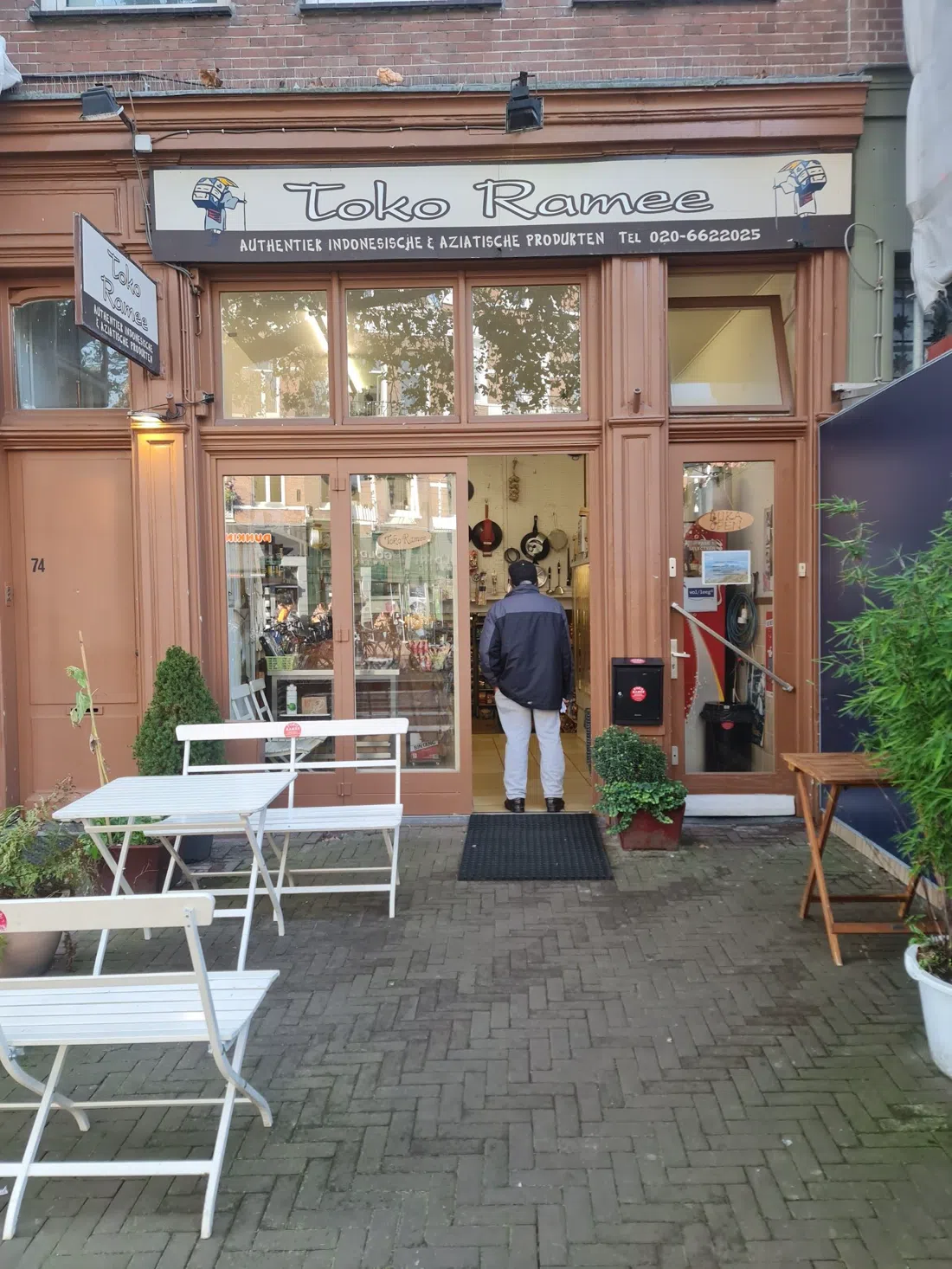Toko Ramee, Amsterdam