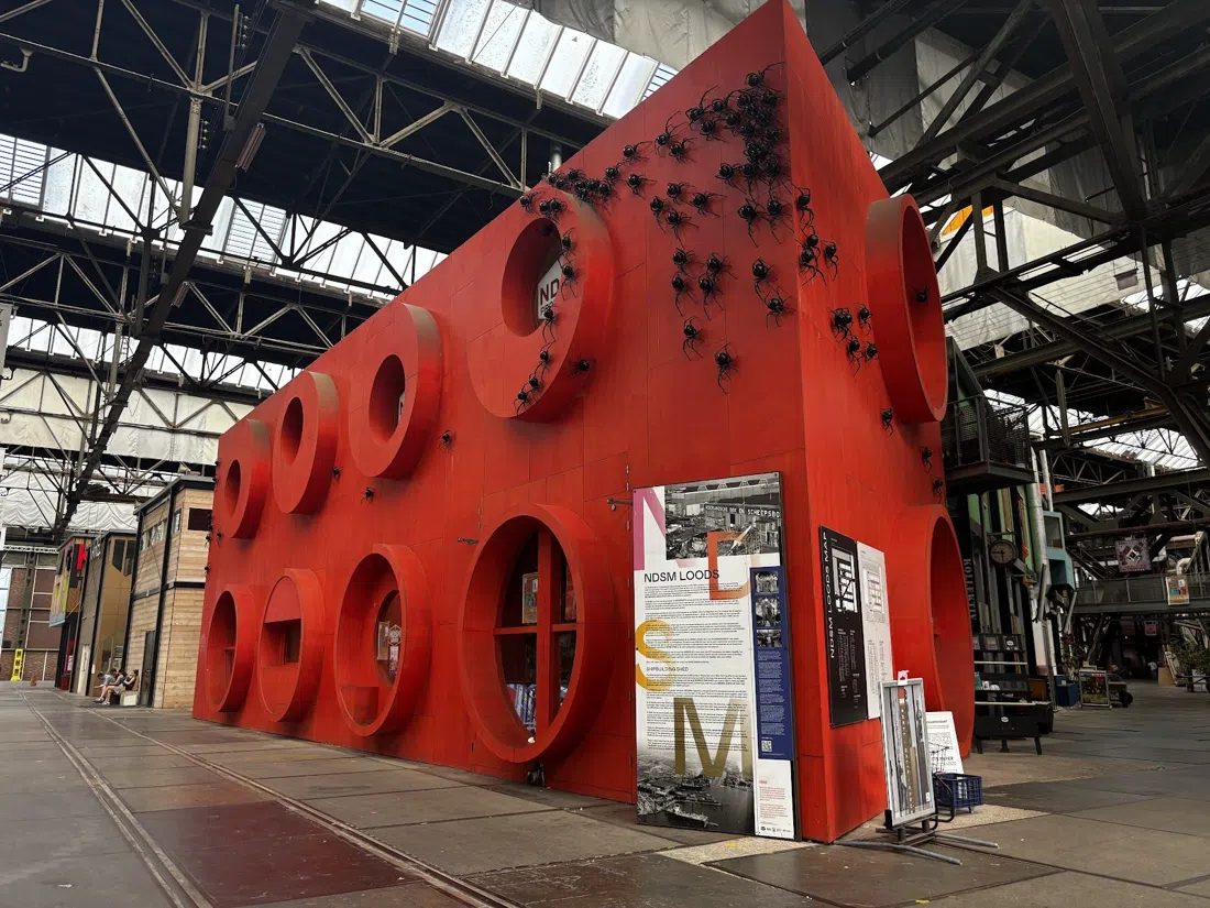 NDSM Wharf, Amsterdam
