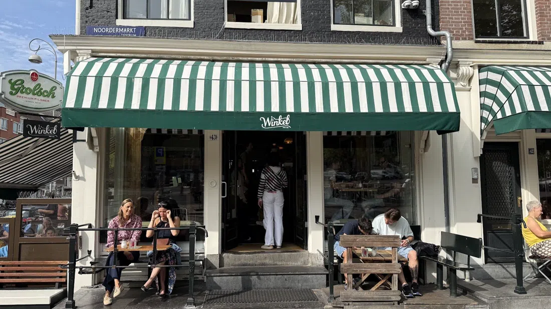 Winkel 43、アムステルダム