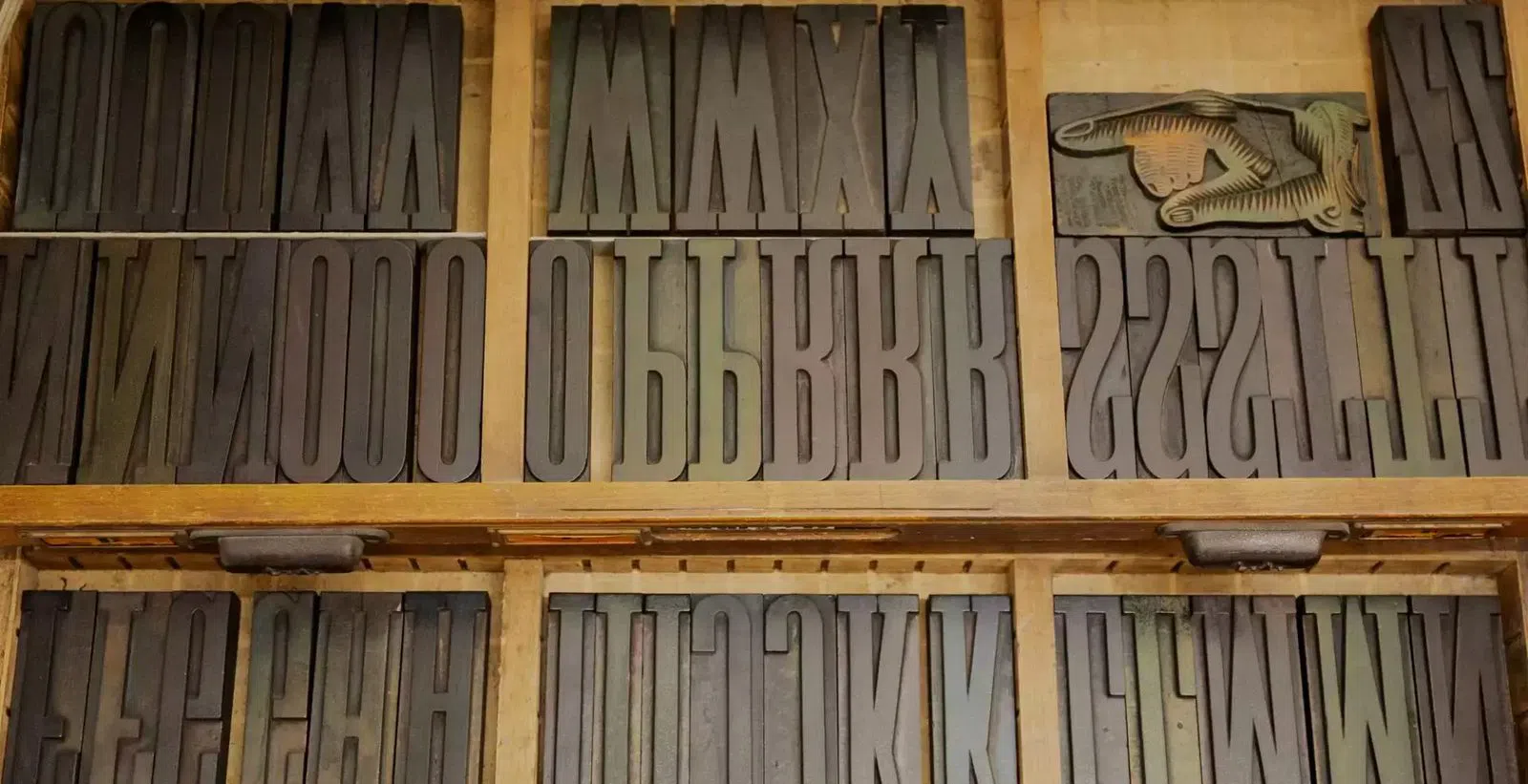 Grafische Werkplaats Amsterdam, Amsterdam