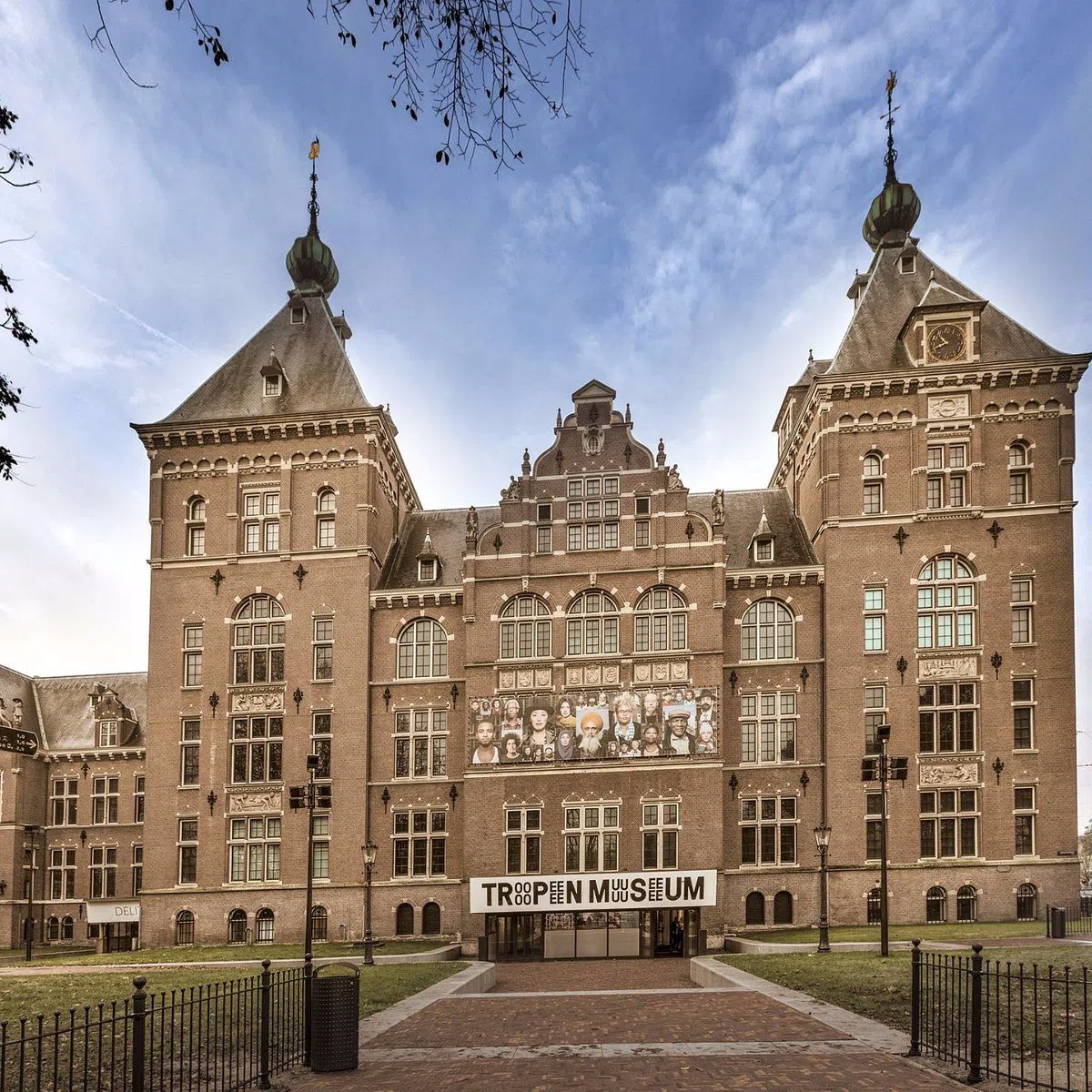 Wereldmuseum Amsterdam, Amesterdão